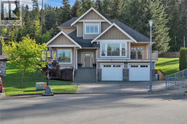 2002 Varsity Dr, Campbell River