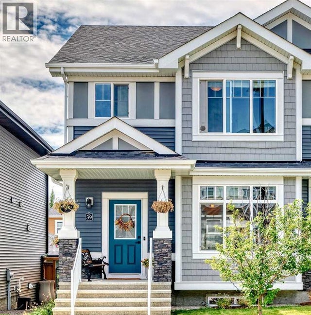 39 Sunrise Heights, Cochrane