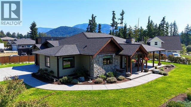 7375 Lakefront Dr, Lake Cowichan