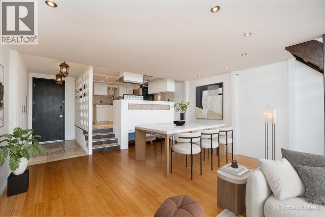 202 1850 Lorne Street, Vancouver