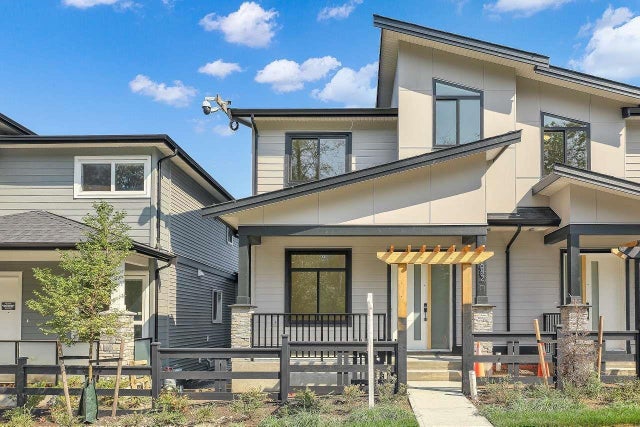 7682 196 Street, Langley