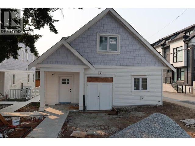 970 Park Drive, Vancouver