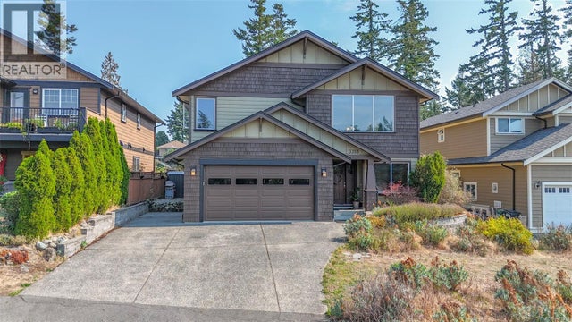3353 Sewell Rd, Colwood