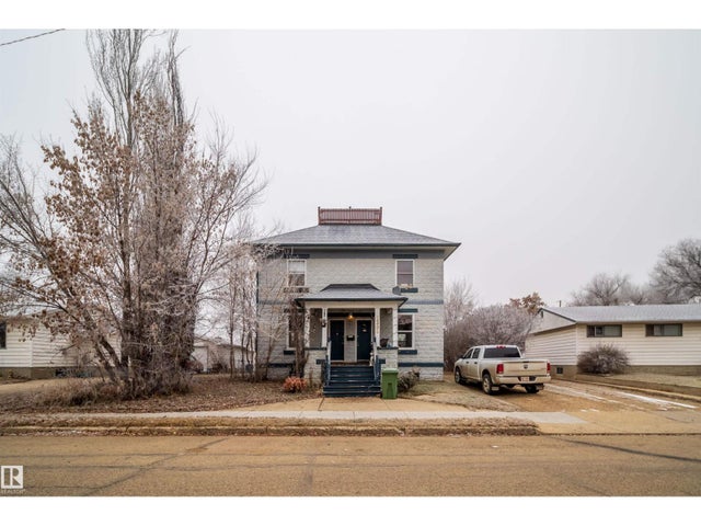 5306 47 St, Wetaskiwin