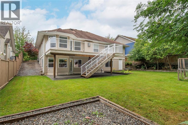 228 Maryland Rd, Campbell River