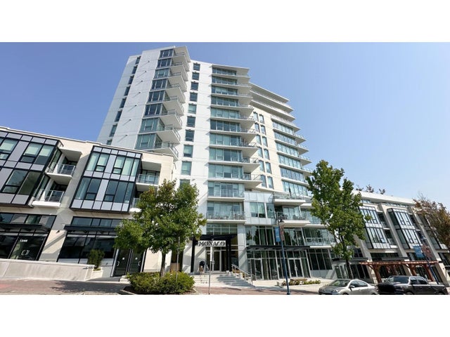 205 1342 Johnston Road, White Rock