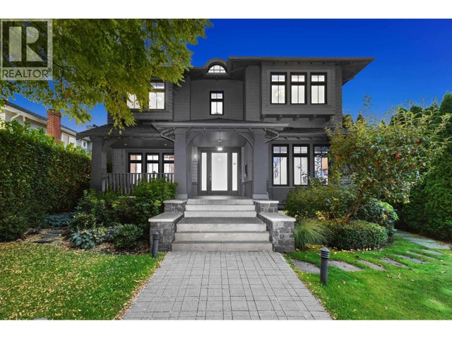 5390 Elm Street, Vancouver