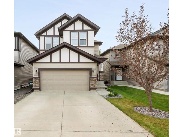 420 Still Creek Cr, Sherwood Park