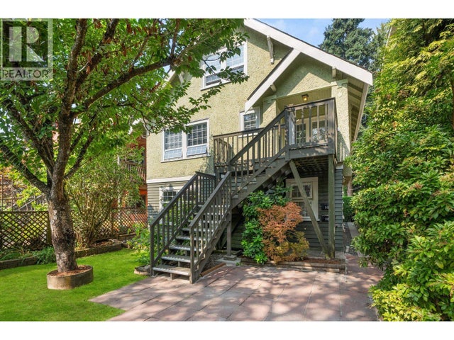 909 W 18th Avenue, Vancouver