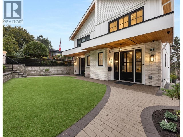 2173 Vanness Avenue, Vancouver