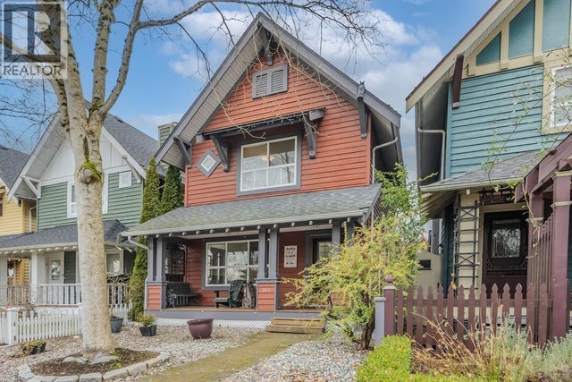 161 Foundry Row, New Westminster