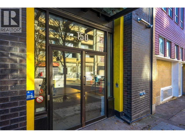505 150 E Cordova Street, Vancouver