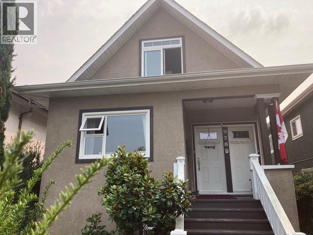 Upper 978 E 37 Avenue, Vancouver