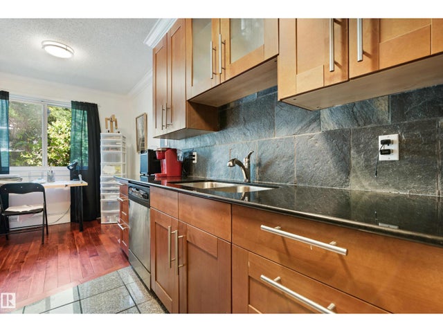#201 10625 83 Av Nw, Edmonton