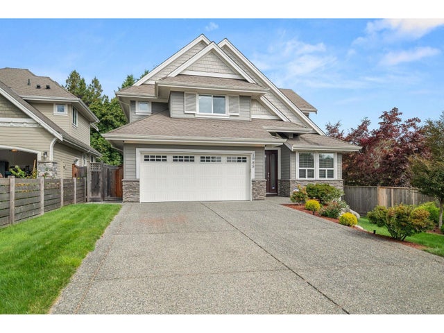 1085 King George Boulevard, Surrey