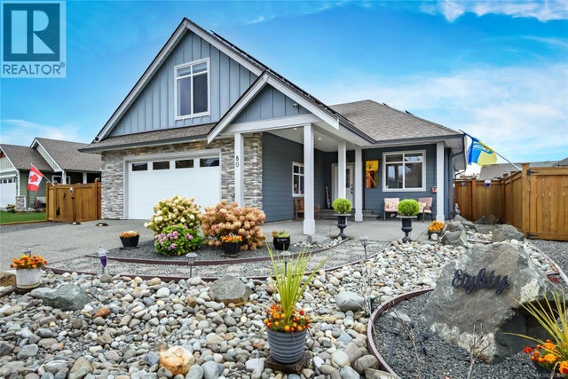 80 Nikola Rd, Campbell River