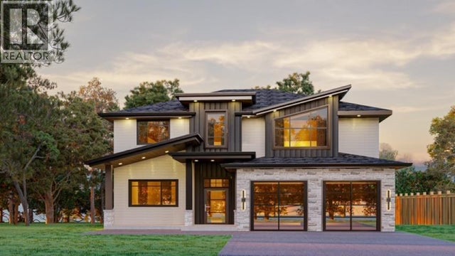 4560 Craig Drive, Prince George