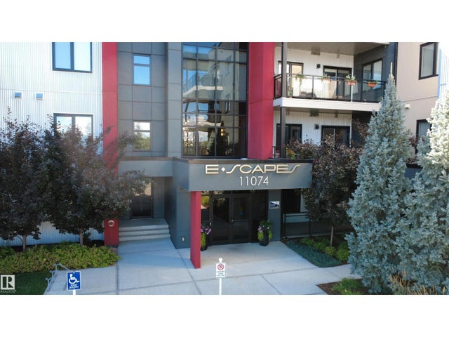 #226 11074 Ellerslie Rd Sw, Edmonton