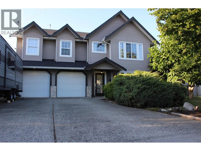 20245 Ditton Street, Maple Ridge