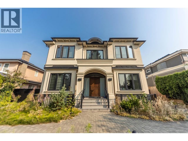 1041 W 53rd Avenue, Vancouver