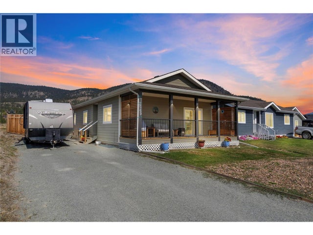 2569 Spring Bank Avenue, Merritt