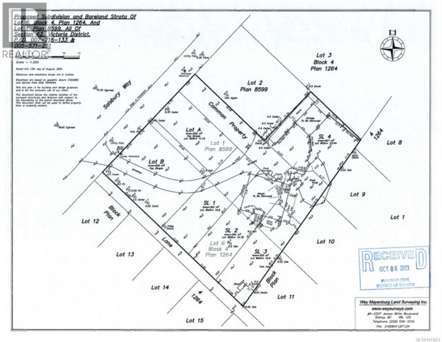 3353 Salsbury Way, Saanich