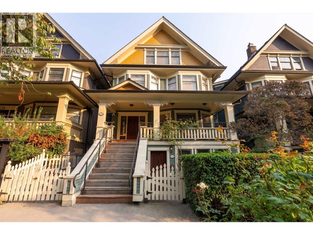 2 1116 Bute Street, Vancouver