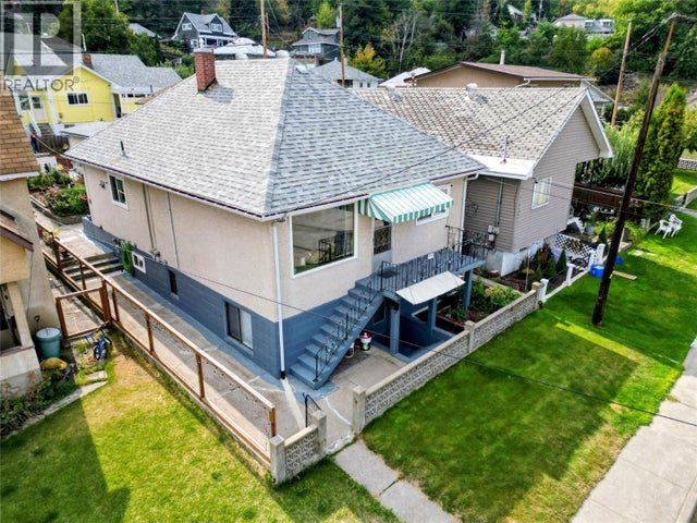 930 Milligan Avenue, Trail