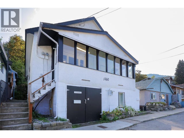 1760 Daniel Street, Trail