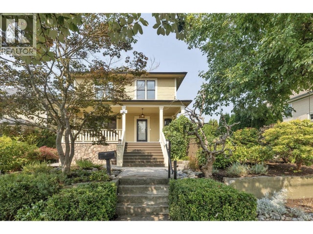 1025 Hamilton Street, New Westminster