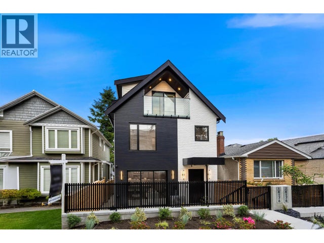 2 4176 Balkan Street, Vancouver