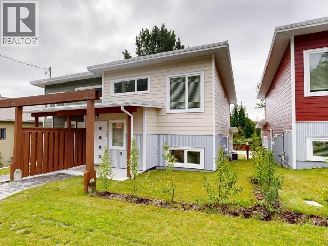 11-6730 Cranberry Street, Powell River