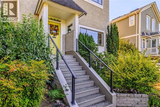 377 Milton St, Nanaimo