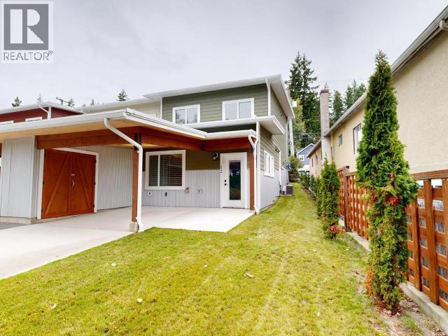 12-6730 Cranberry Street, Powell River