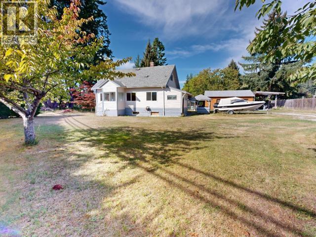 6019 Lund, Powell River