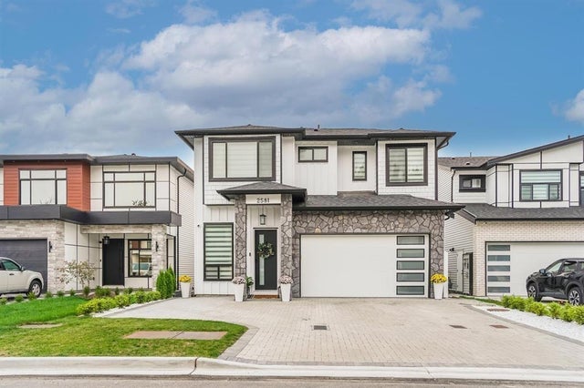 2581 Terminal Court, Abbotsford