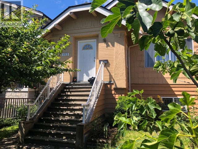 153 Se Marine Drive, Vancouver