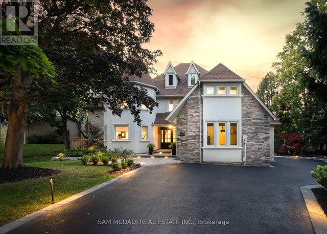 2064 Almira Court, Mississauga (sheridan)