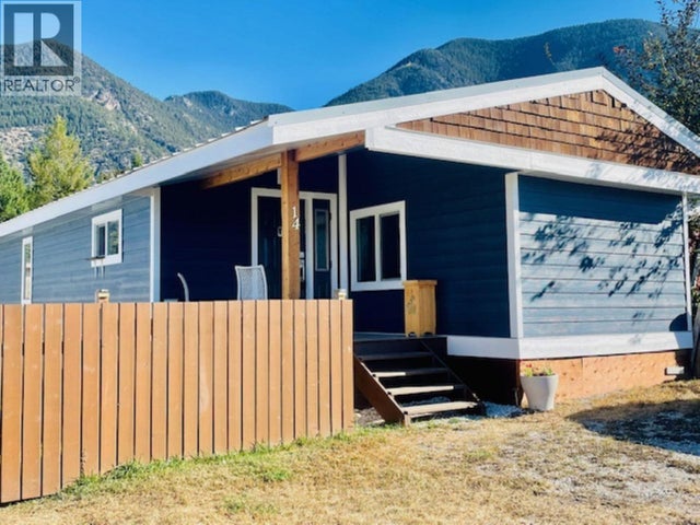 Pad #14 - 5174 Lambert Road, Invermere