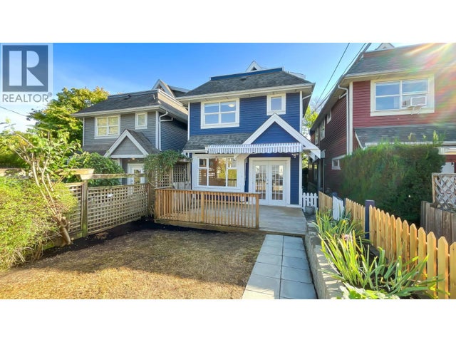 891 Prior Street, Vancouver