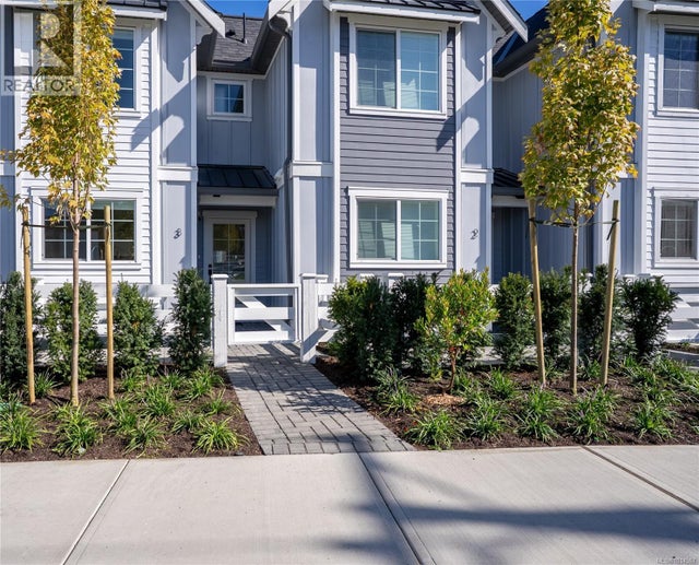 Unit 5 3907 Cedar Hill Rd, Saanich