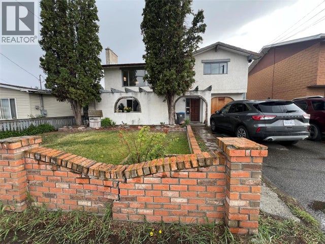 2376 Quilchena Avenue, Merritt