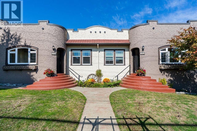 349-351 Cumberland Street, New Westminster