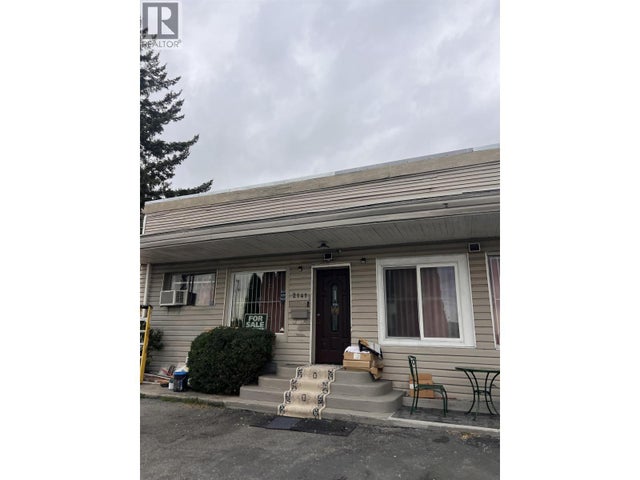 2141 Marine Way, New Westminster