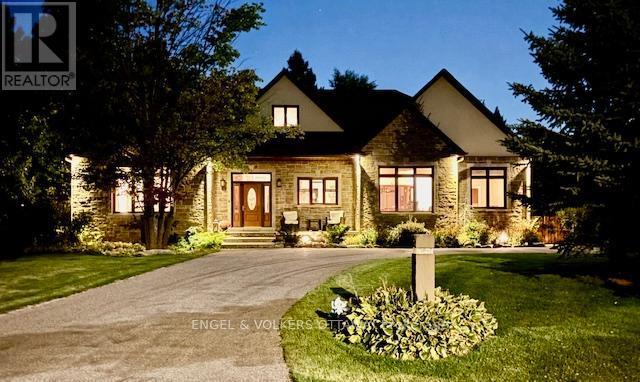 1836 Whitemarsh Crescent, Ottawa