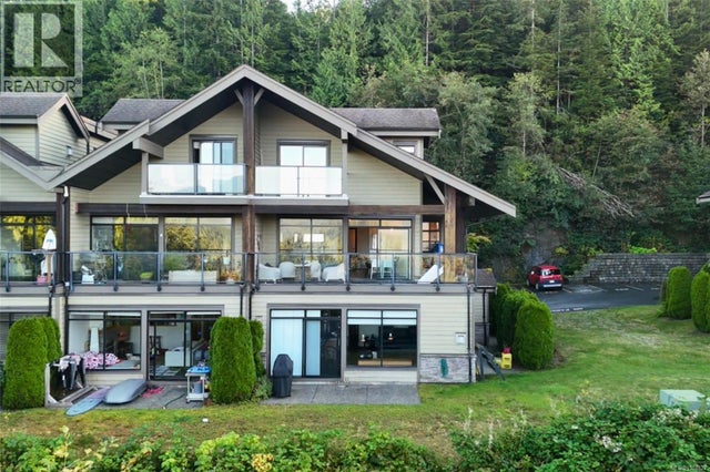 204 591 Pfeiffer Cres, Tofino