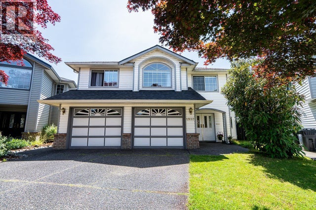 1932 Jacana Avenue, Port Coquitlam