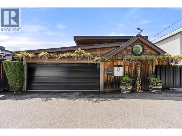 1188 Alderside Road, Port Moody