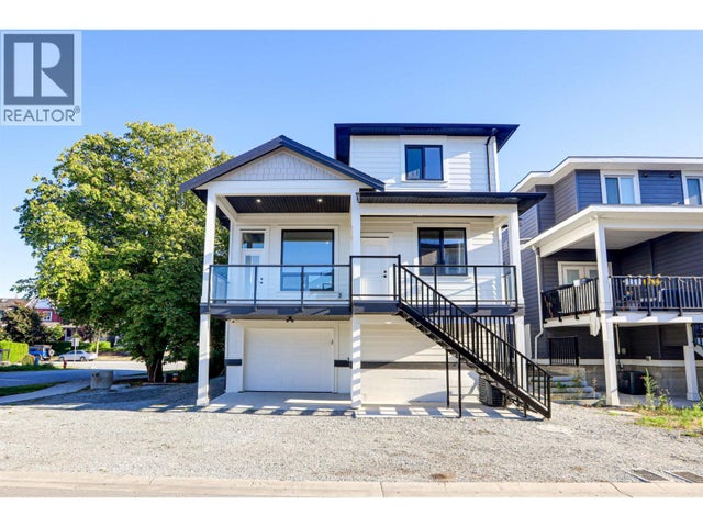 200 Phillips Street, New Westminster