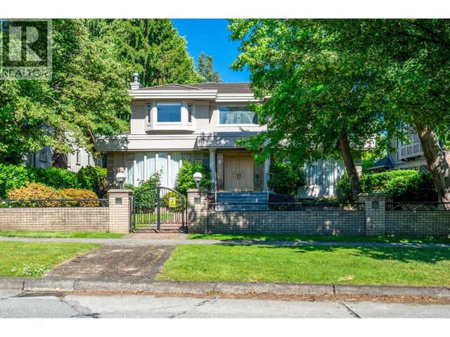 7088 Wiltshire Street, Vancouver